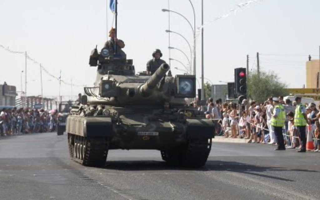 ARMATA