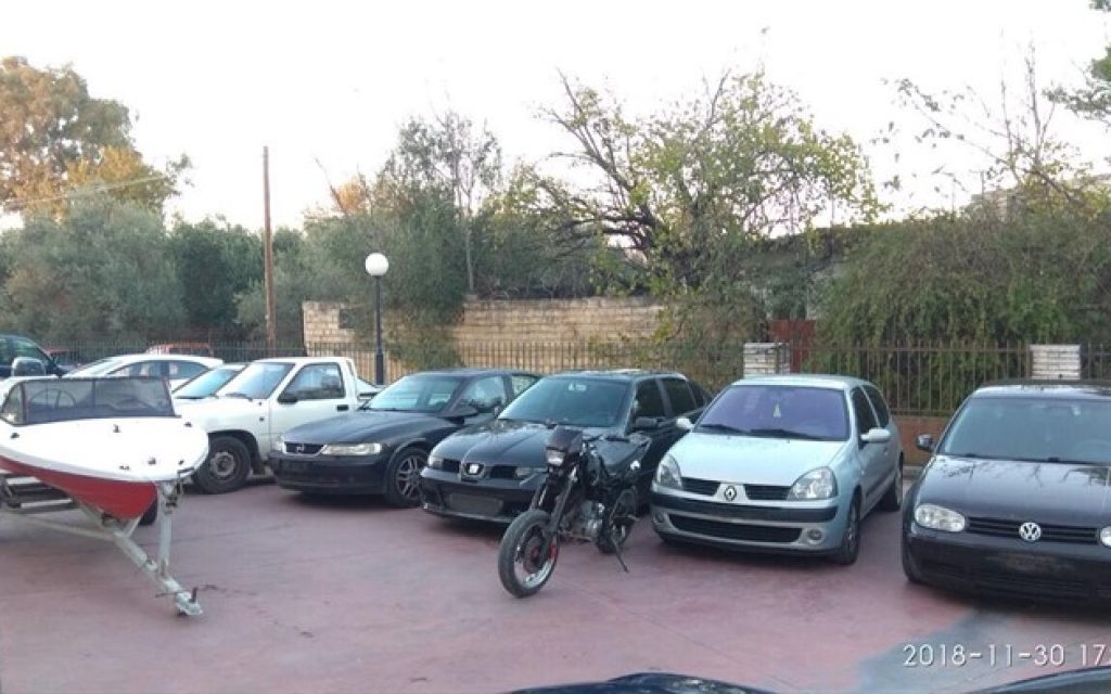 ARTA ORGANOSH2