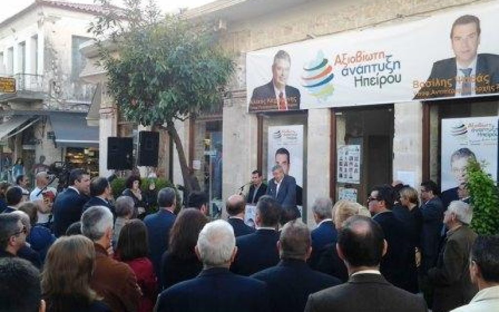 ARTA KAXRI 9 5 14