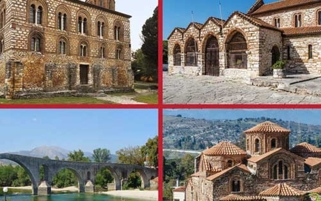 ARTA MNHMEIA