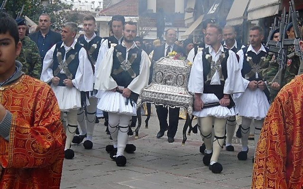ARTA POL1