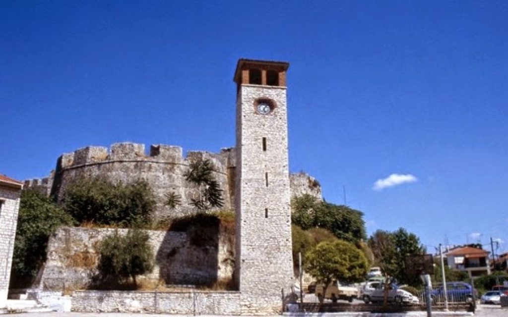 ARTA ROLOI