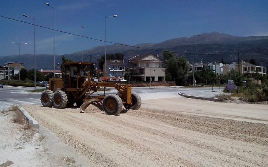 ASFALTOS ERGA