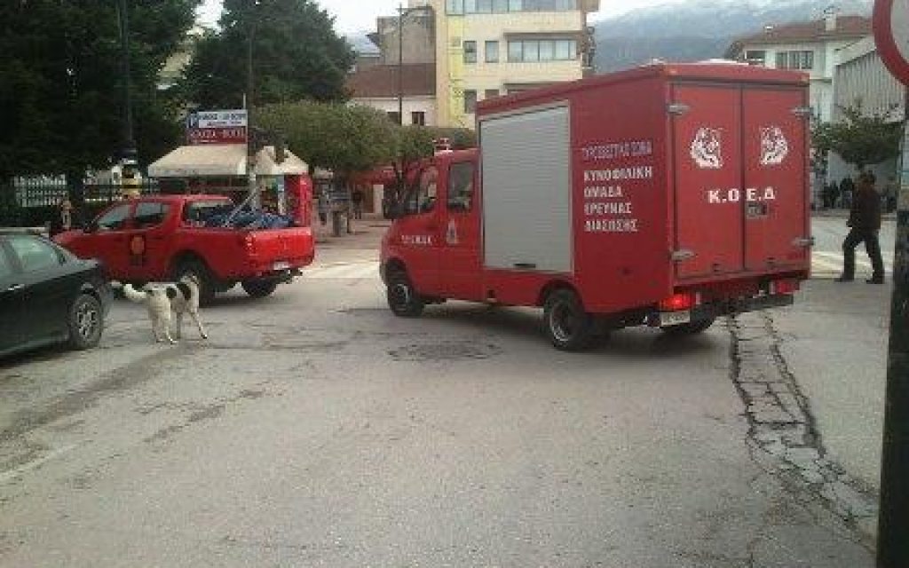 ASKHSH 27 3 14