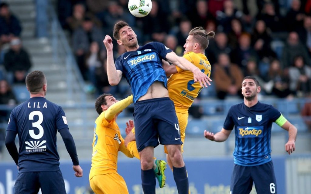 ASTERAS PAS