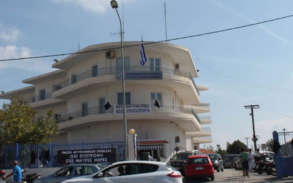 AS DI PREBEZAS