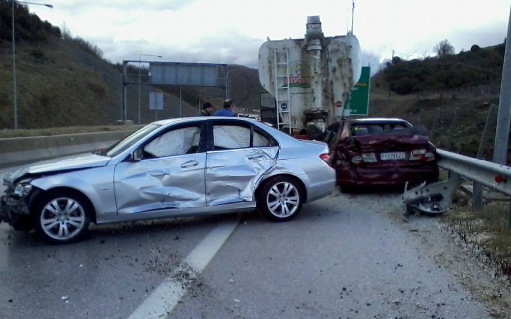 AT EGNATIA1