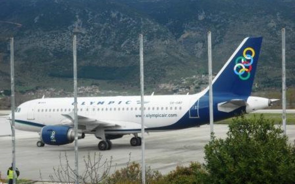 A AIRBUS