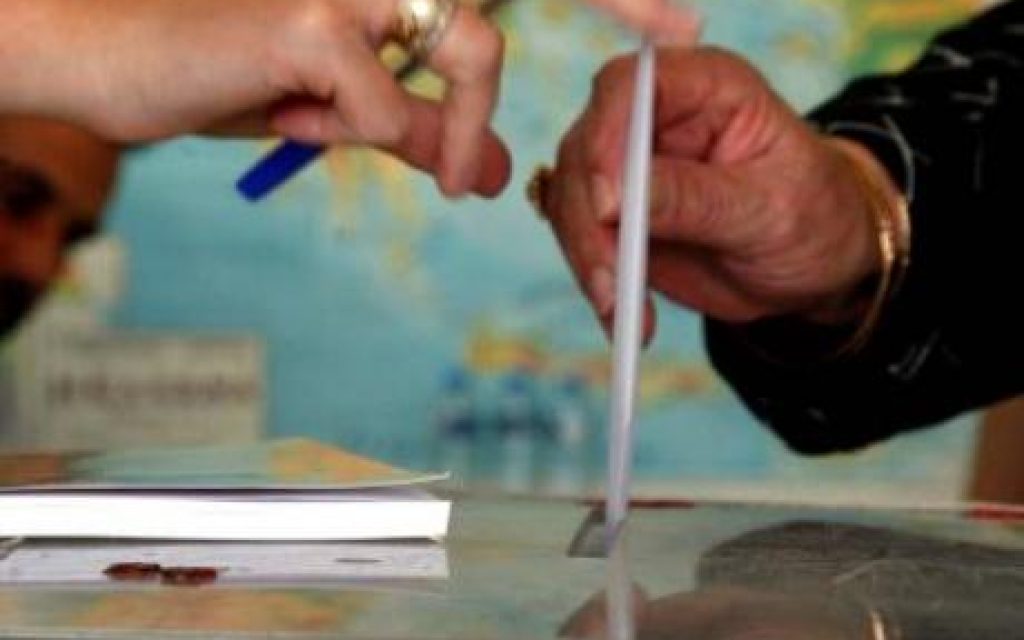 A EKLOGES 14