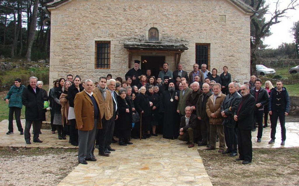 BARIADES KARDIOL