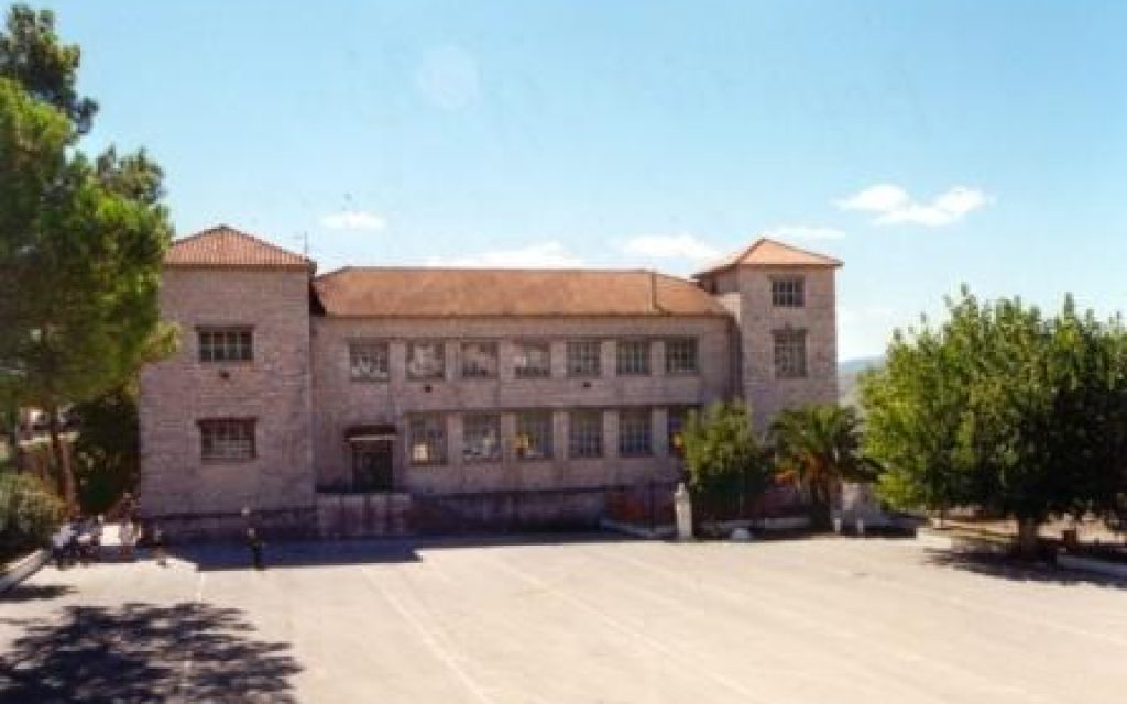 BOYLGARH