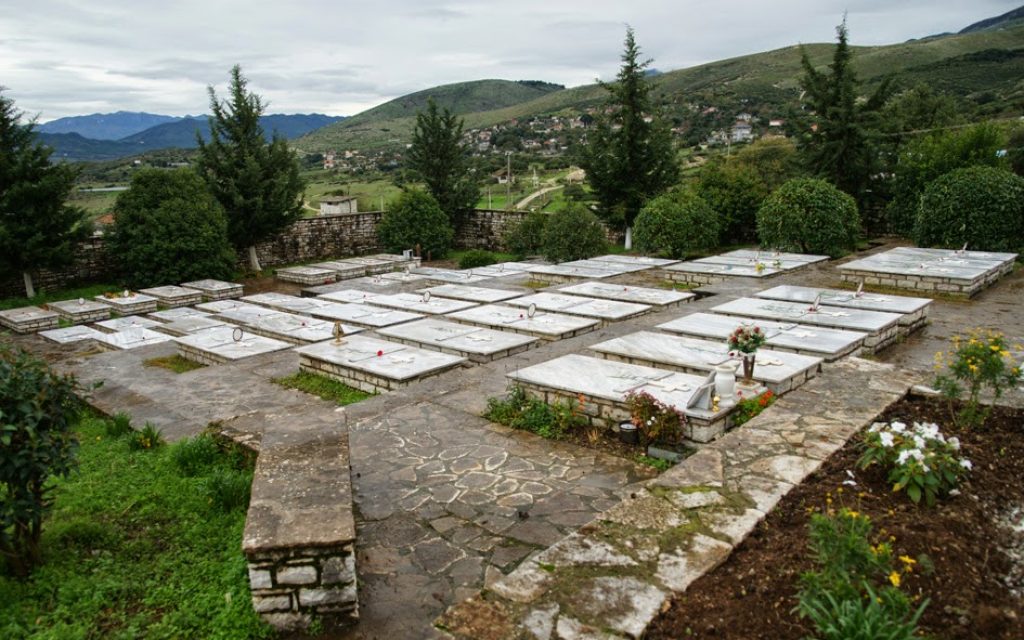BOYLIARATES