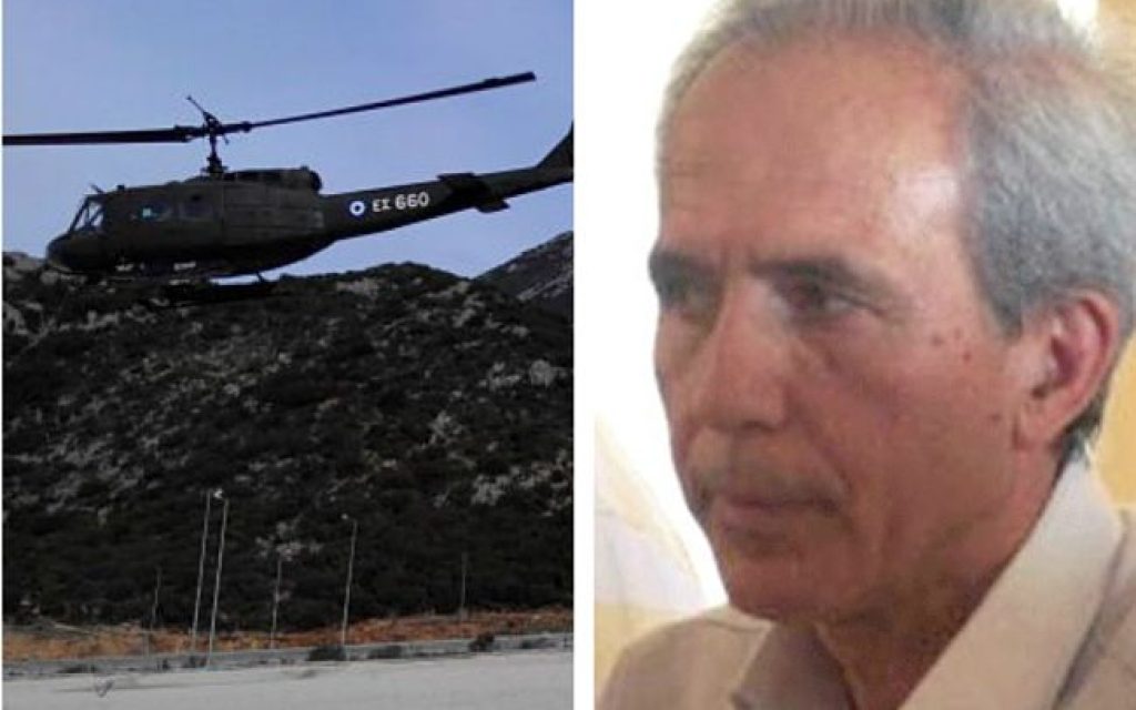 BOYNO STEFANOS