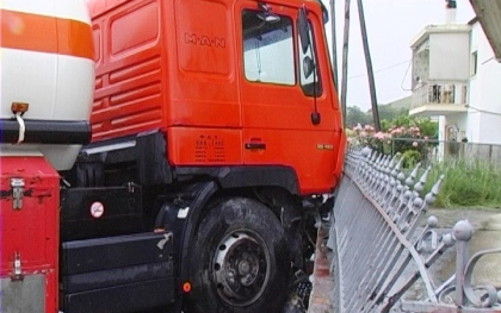 BYTIO1 29 5