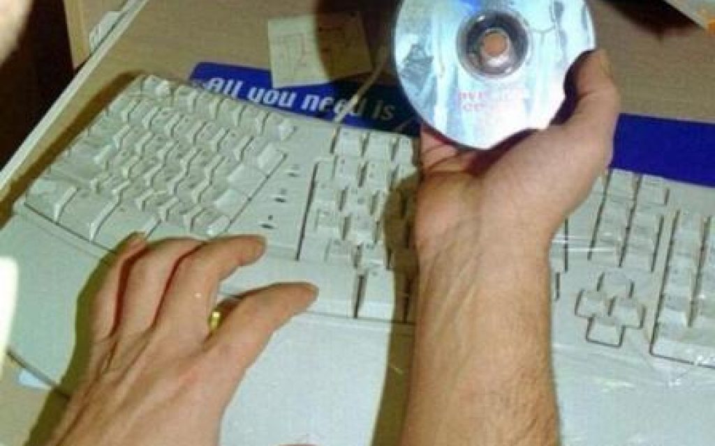 CD KOMPIOYTER