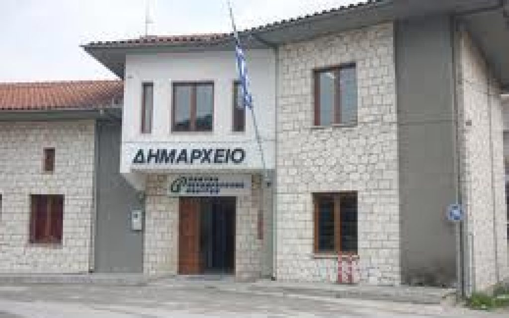 DHM B. TZOYMERKON