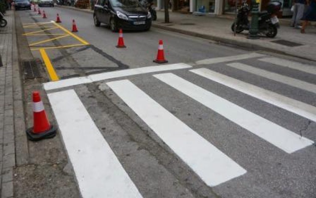 DIAGRAMMISEIS 1