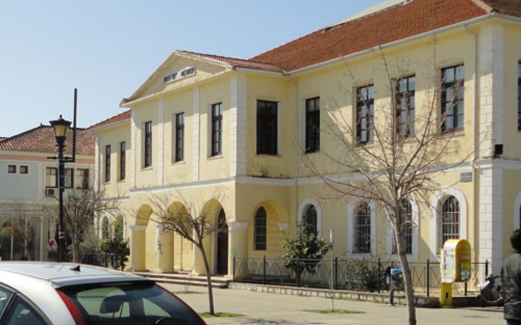 DIKASTIKO PREBEZAS