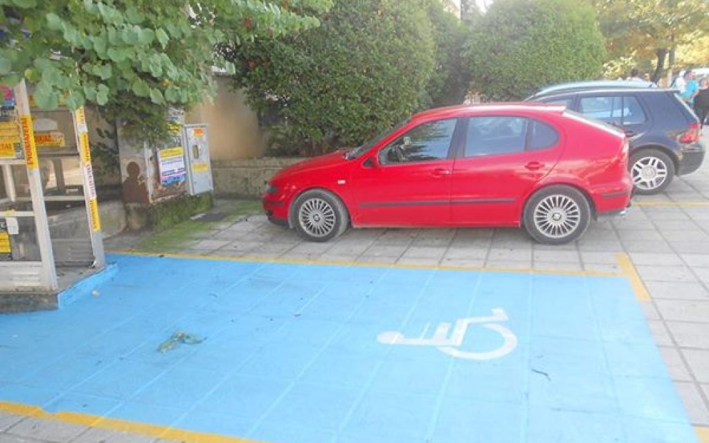 DIKAS PARKINGK