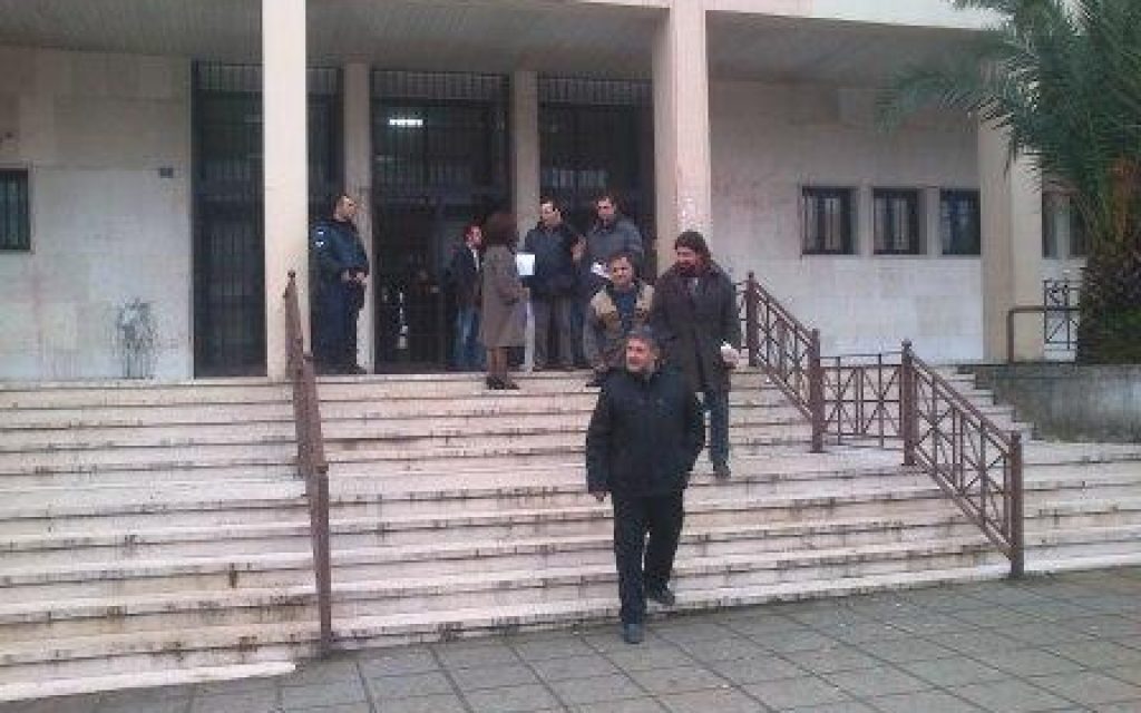 DIKH TZIMAS
