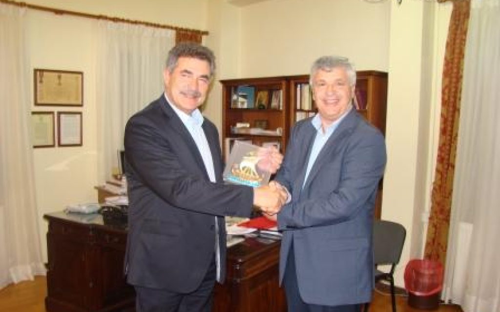 DIKTYO PAFOY