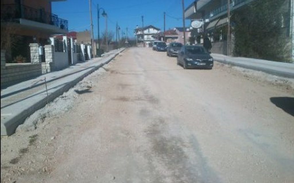DROMOI ANATOLH