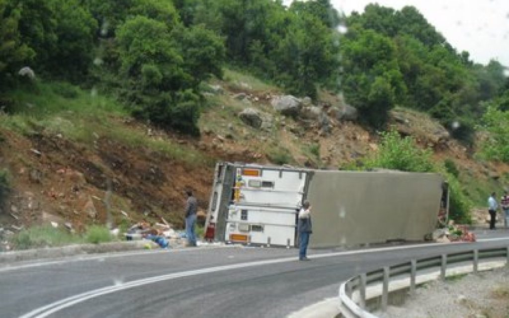 DROMOS AG