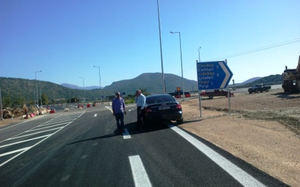 DROMOS KARTERI PARGA