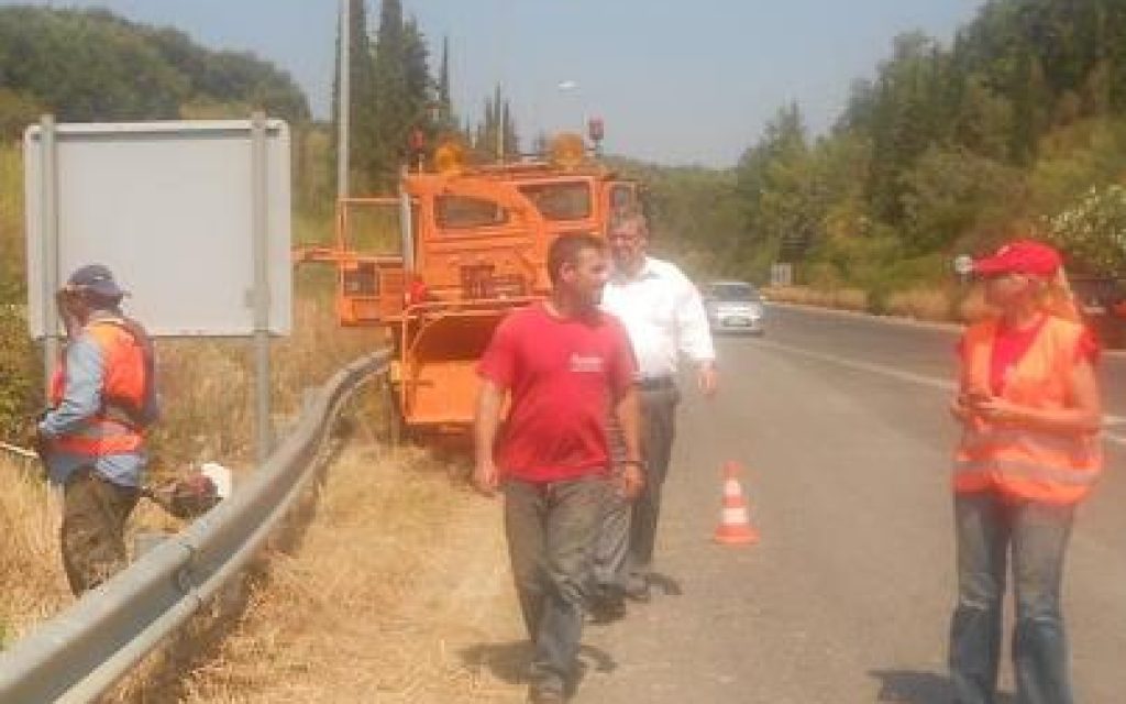 DROMOS KATHARISMOI