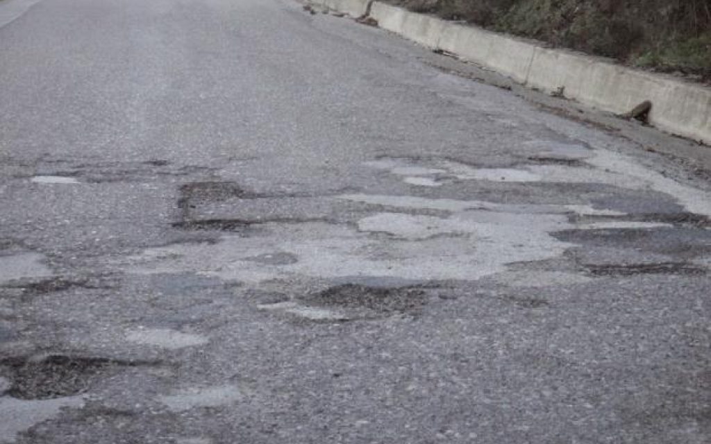 DROMOS LAKOYBES
