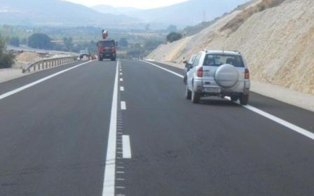 DROMOS OXHMA