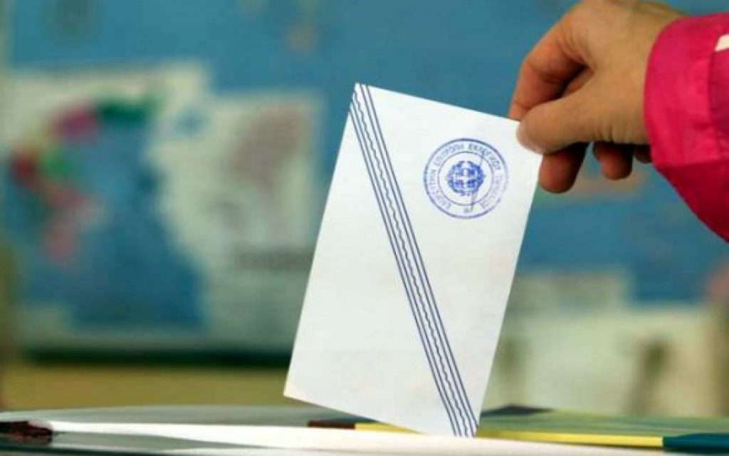 D EKLOGES 17