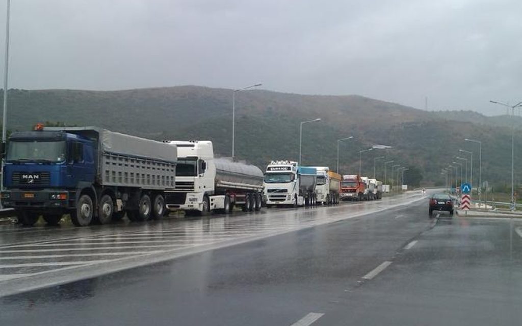 EGNATIA FORTHGA 14