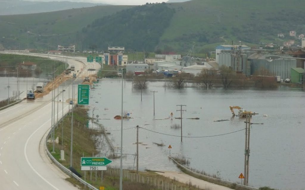EGNATIA KAMPOSP