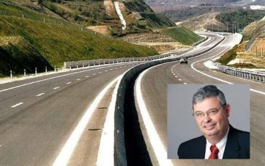 EGNATIA KAXRI