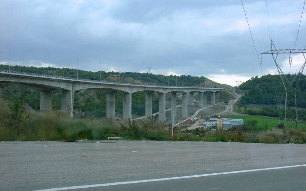 EGNATIA KHPOYRIO