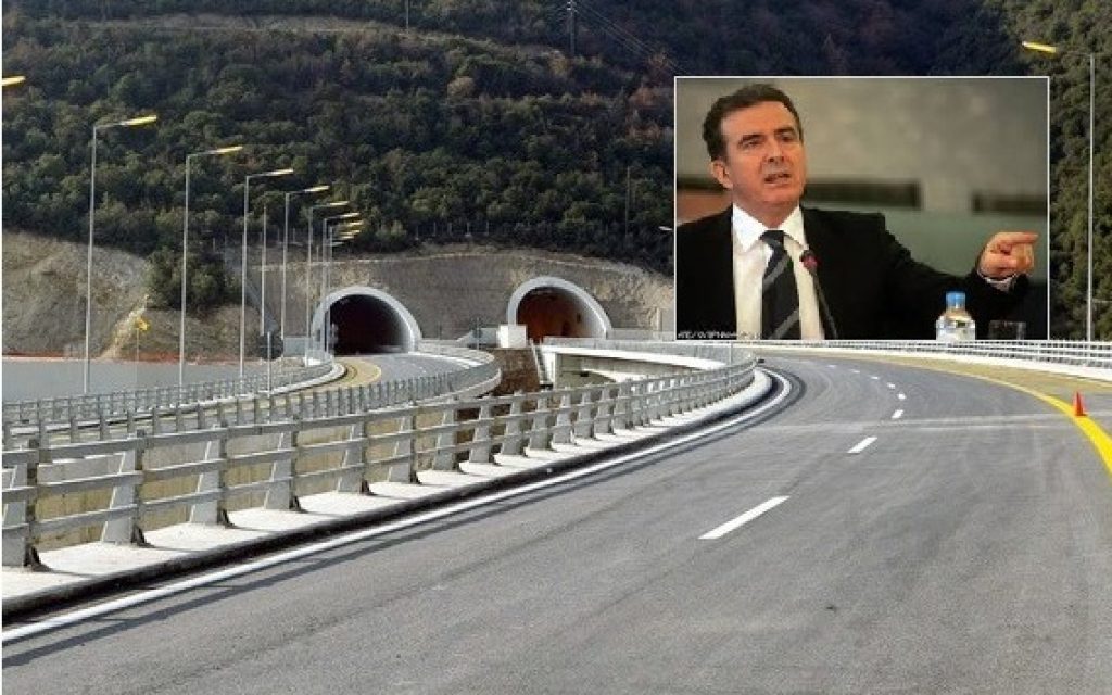 EGNATIA XRYSOX