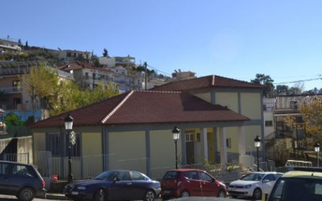EIRHNODIK PARAMHTIA