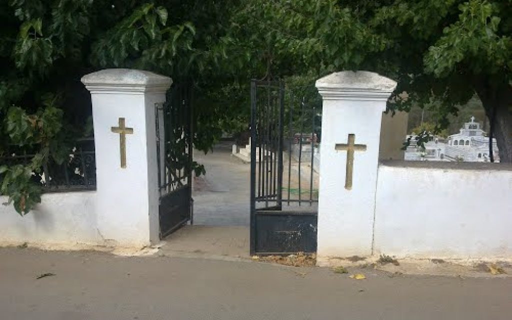 EKKLH NEKROTAFEIO