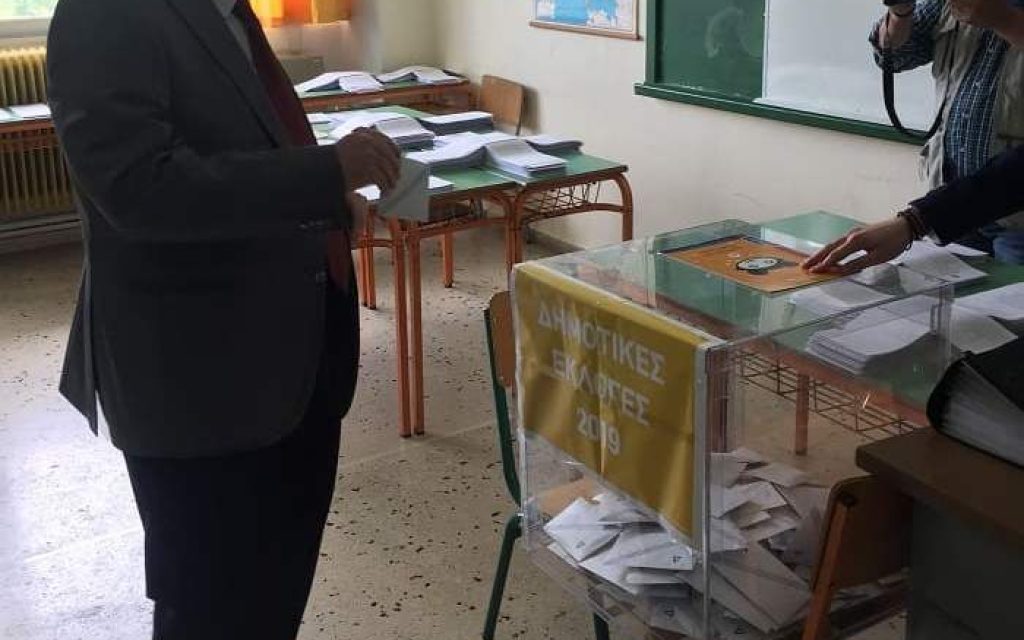 EKLOGES ELISAF