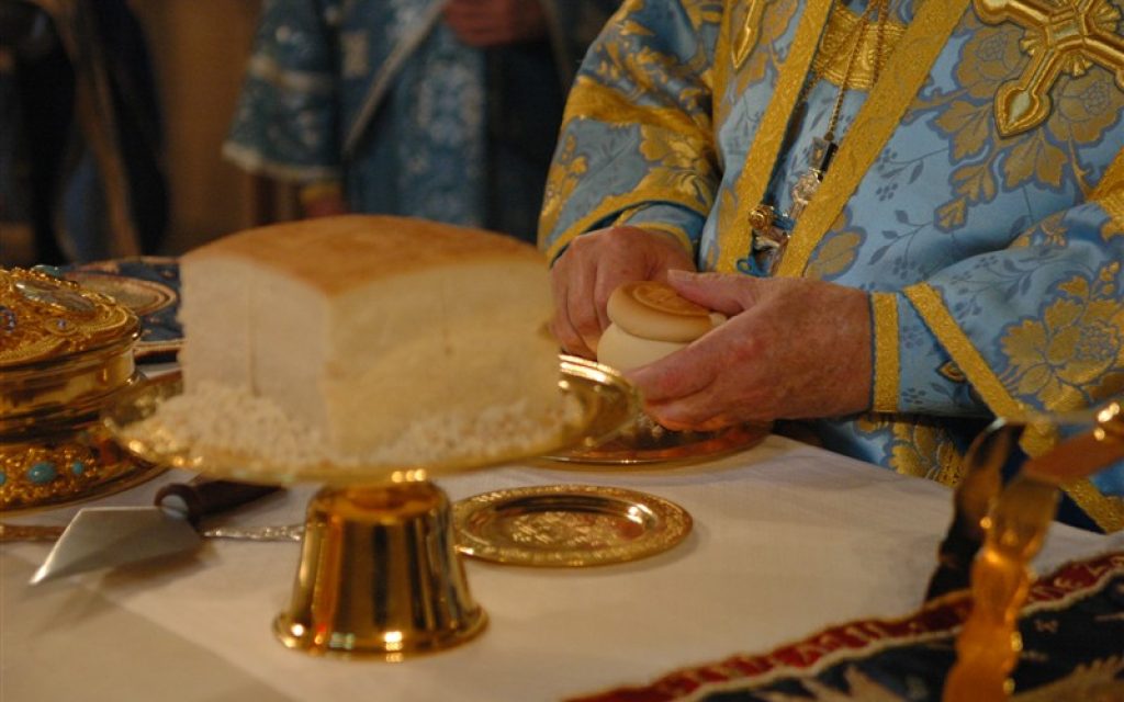 EKL KOINONIA