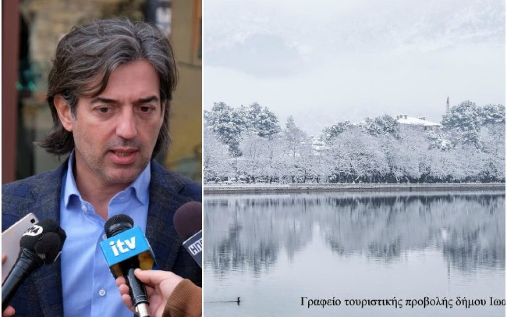 EKTESH FOTOX
