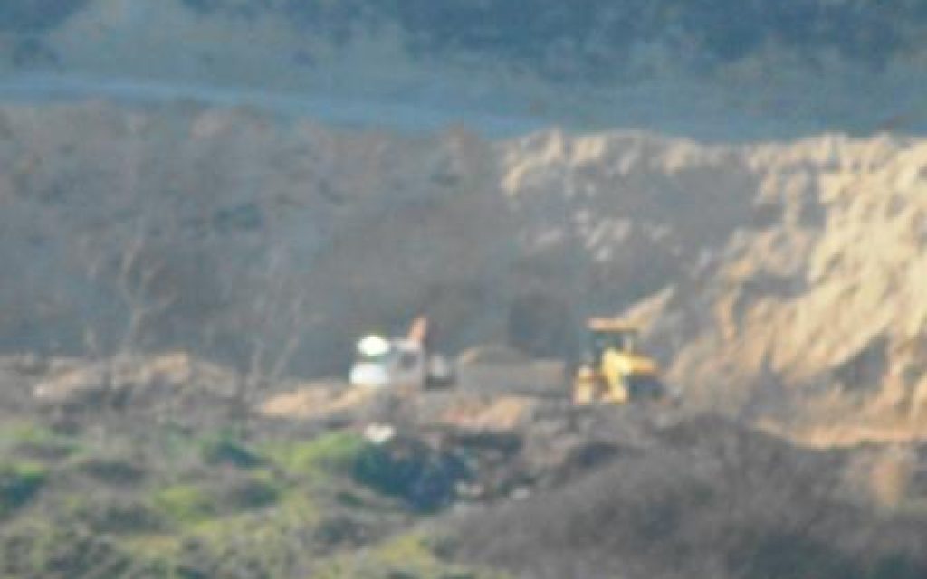 ELEOYSA2 29 4 14
