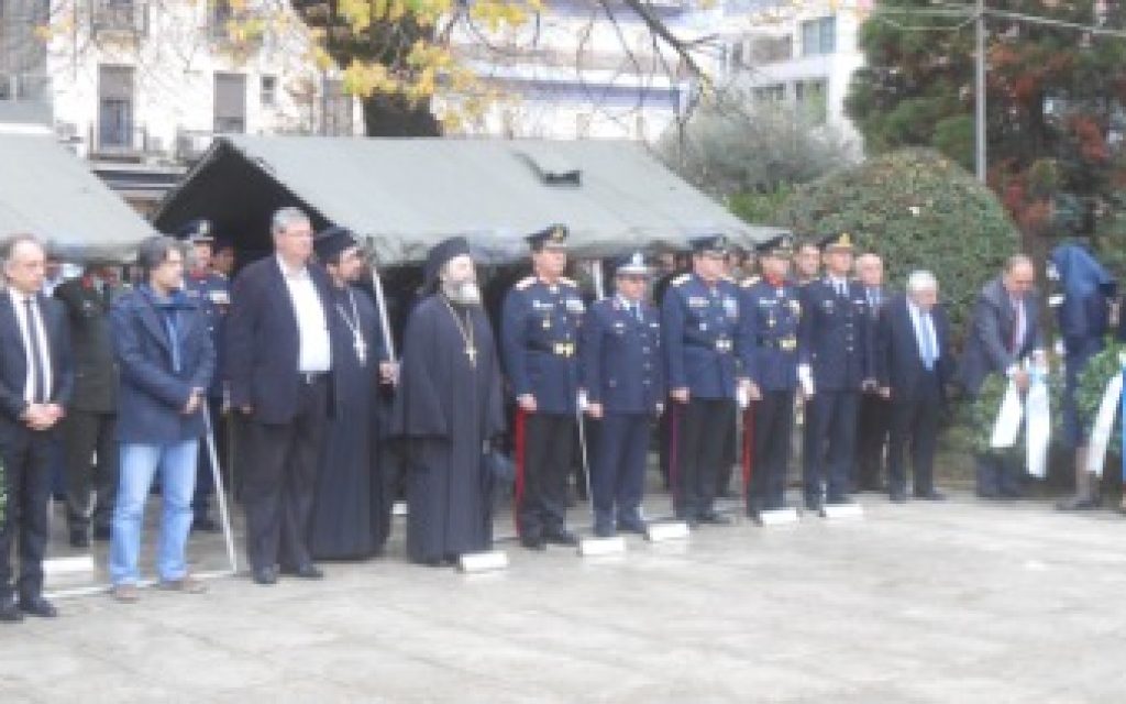 ENOPLES GIORTH