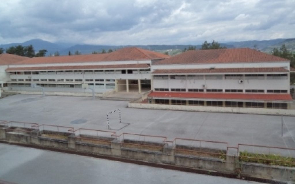 EPAL ARTAS
