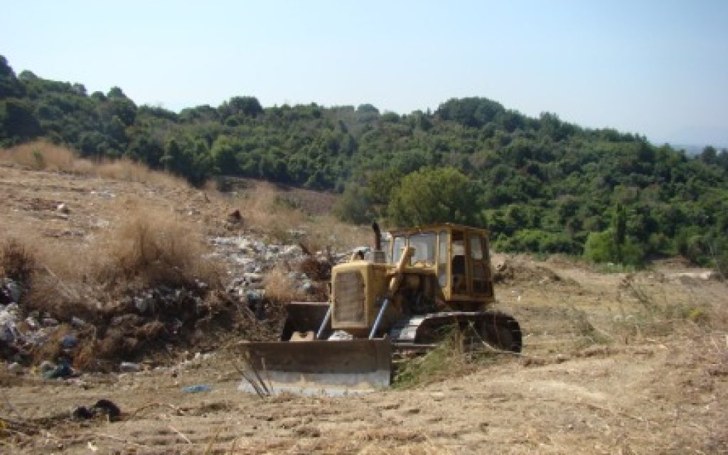 ERGA KOYKOS
