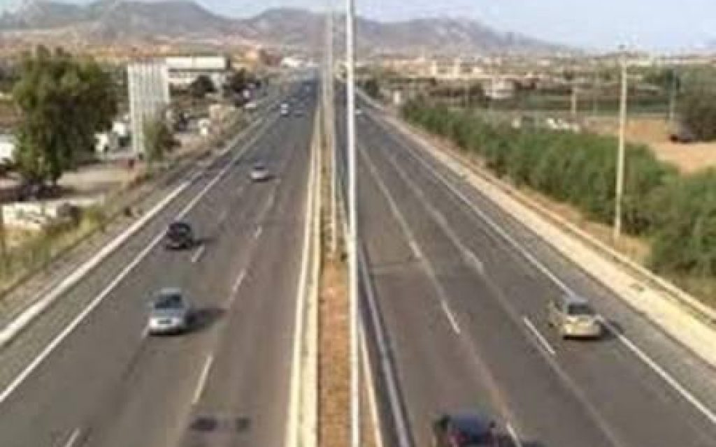 ETHNIKH PATRAS
