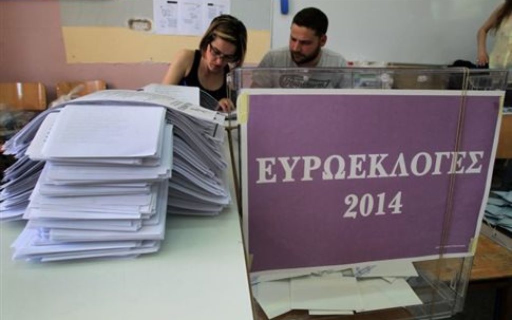 EYROEKLOGES KALPES