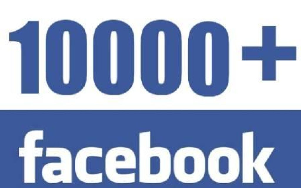 FB EPIRUS
