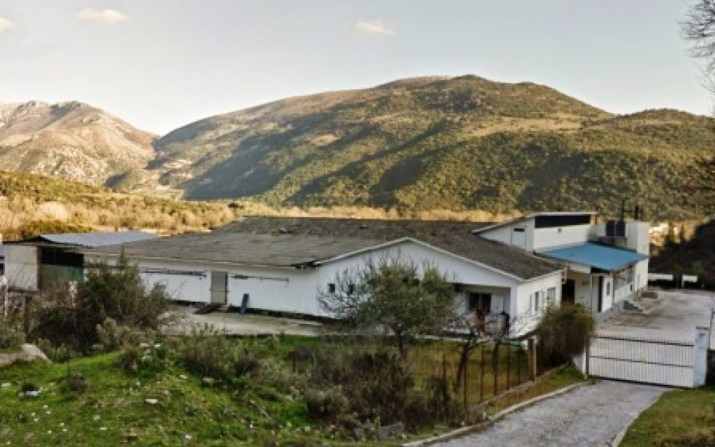 FILIATES TYROKOMEIO